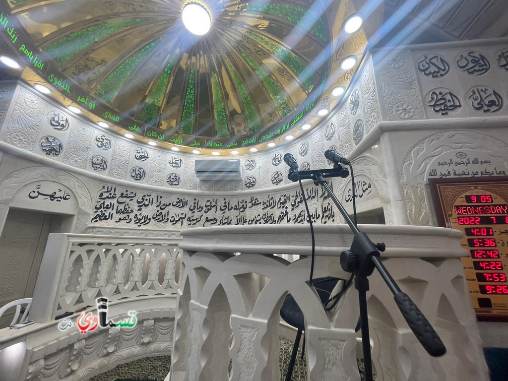 افتتاح مسجد داؤود  في مدينة كفرقاسم والذي تم بنائه على نفقة الحاج يعقوب داؤود عيسى ( زهران )  ابو نائل  بمشاركة شخصيات دينية واجتماعية وسياسية  